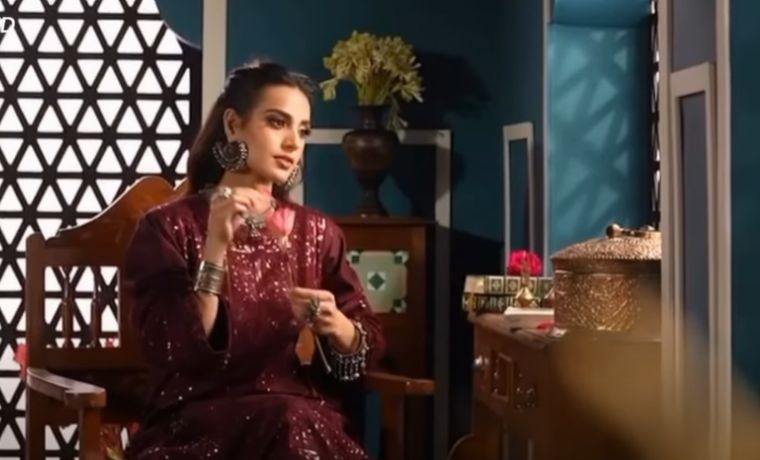 Iqra Aziz in Hamrah Drama