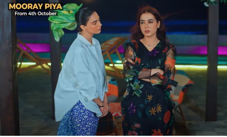 Saheefa Jabbar Khattak and Mansha Pasha in Mooray Piya Drama