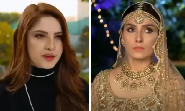 Meri Heer Drama Ayeza Khan and Bilal Abbas – Drama Hype