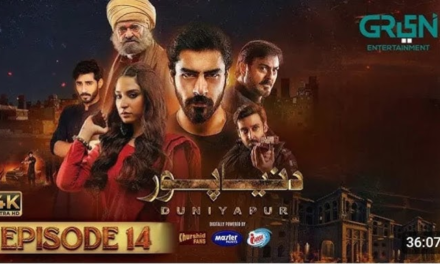 Duniya Pur: What to Expect in the Upcoming 14th Episode