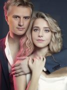 Belong to the Mad King Alpha